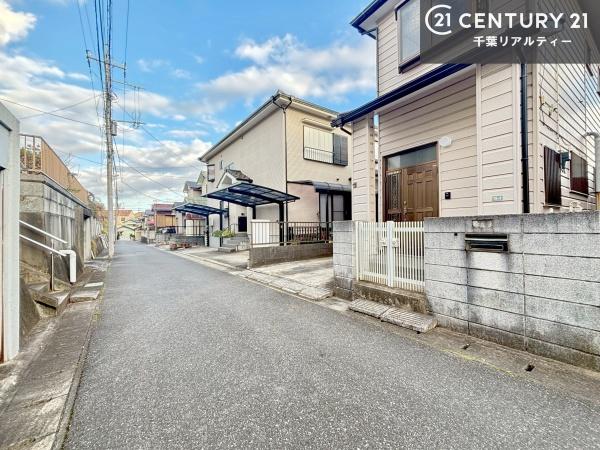 千葉市若葉区大宮台４丁目の中古一戸建て