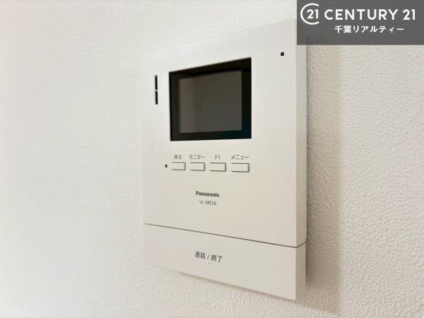 千葉市若葉区大宮台４丁目の中古一戸建て