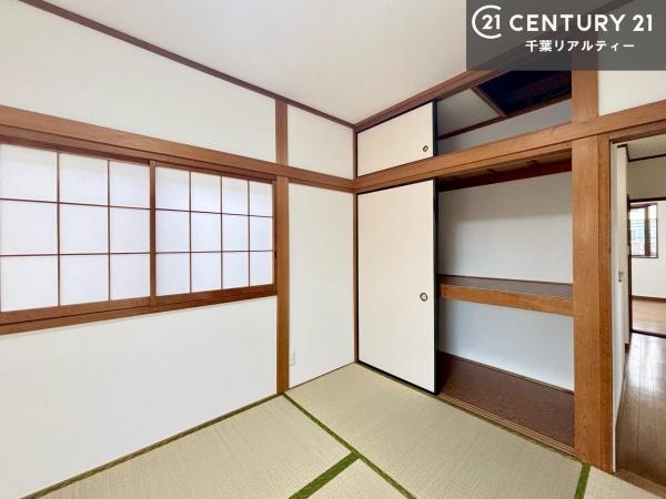 千葉市若葉区大宮台４丁目の中古一戸建て
