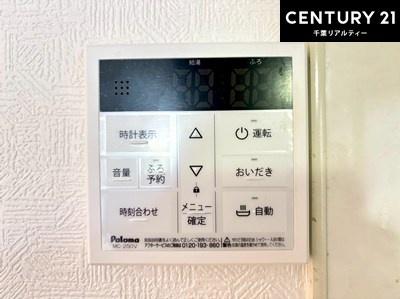 千葉市若葉区若松台３丁目の中古一戸建て