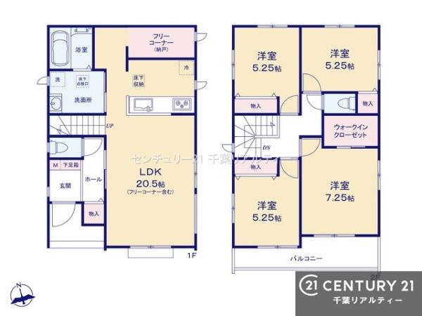 鎌ケ谷市北中沢１丁目　Ｄ号棟