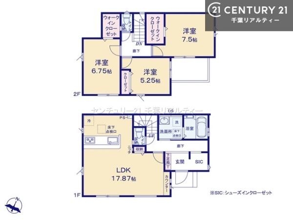 八千代市八千代台北１７丁目