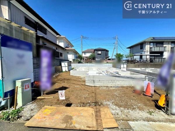 八千代市八千代台北17丁目