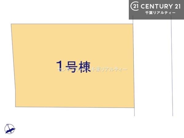 八千代市八千代台北１７丁目