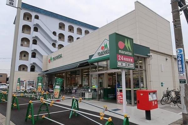 モアステージ市川メディックス(マルエツ南八幡店)