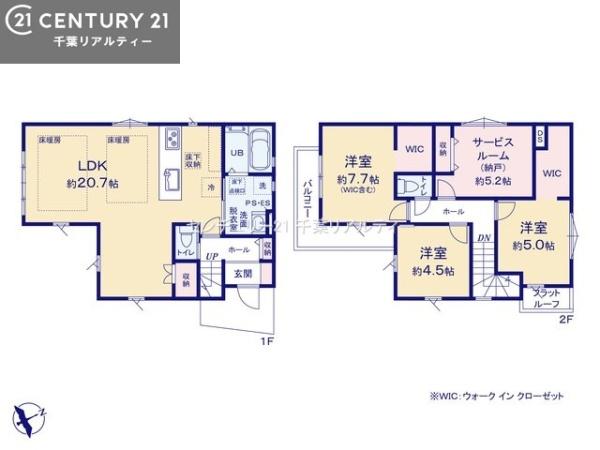 市川市八幡６丁目　１号棟