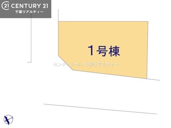市川市八幡６丁目　１号棟