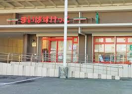 市川市大洲４丁目(まいばすけっと市川南2丁目店)
