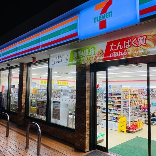市川市大洲４丁目(セブンイレブン市川大洲店)
