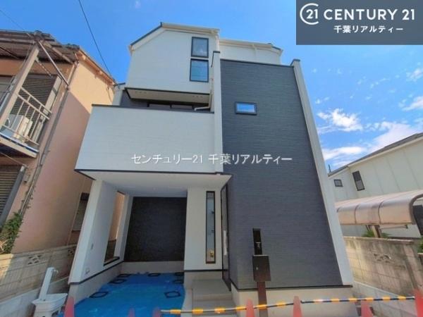 市川市大洲4丁目