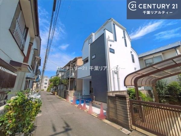 市川市大洲４丁目