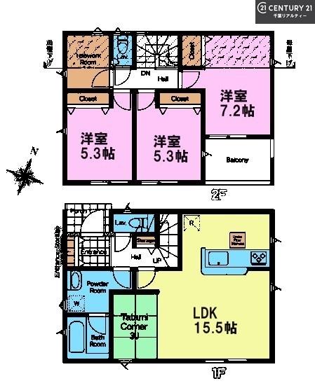 船橋市習志野台6丁目　1号棟