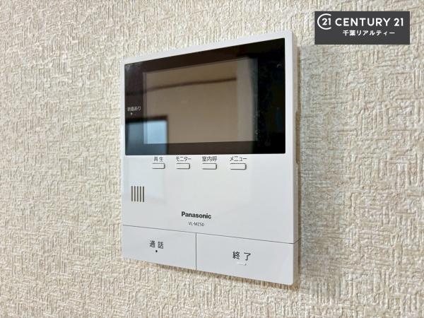 千葉市緑区誉田町１丁目の中古一戸建て