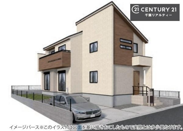 千葉市緑区大椎町　１号棟