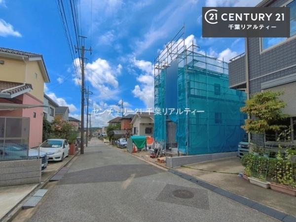 千葉市緑区大椎町　１号棟