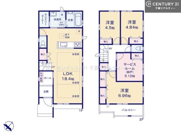 市川市東菅野１丁目　Ａ号棟