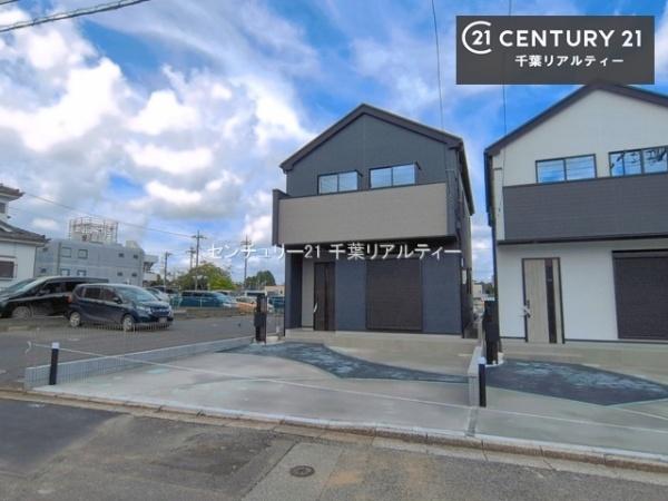GRAFARE千葉市緑区あすみが丘1丁目 1号棟