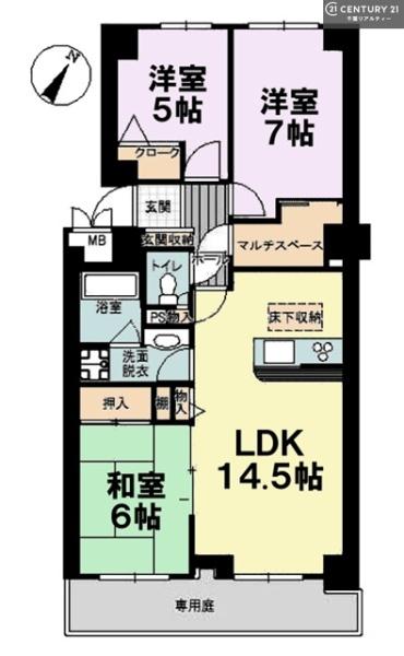 エステヒルズ千葉東フォレストスクエア