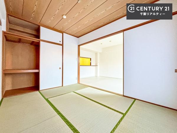 エステヒルズ千葉東フォレストスクエア