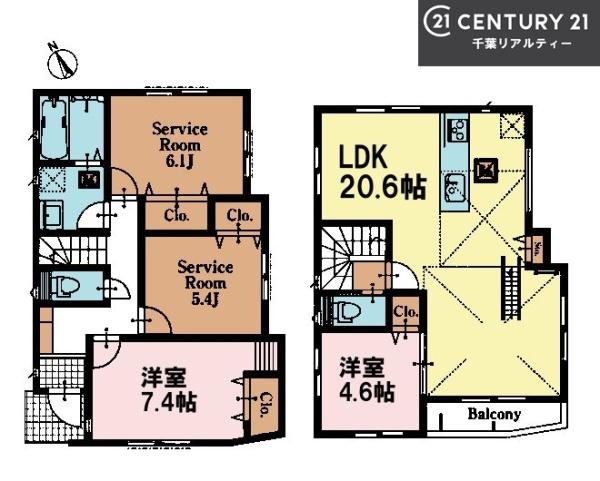 船橋市海神5丁目