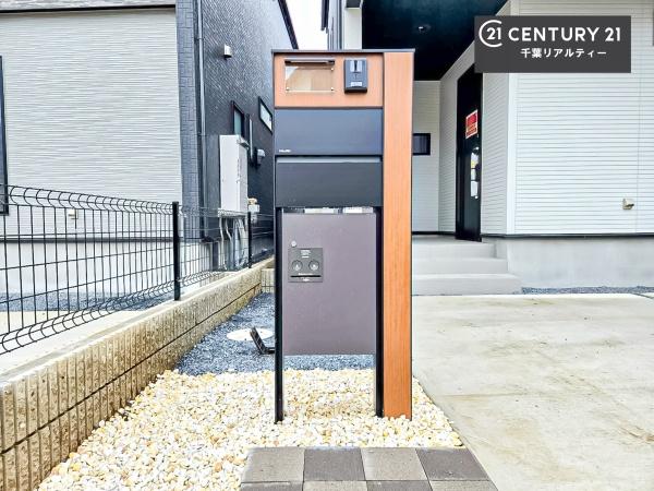 千葉市稲毛区宮野木町　１号棟