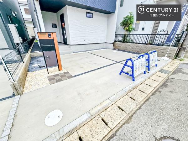 千葉市稲毛区宮野木町　１号棟