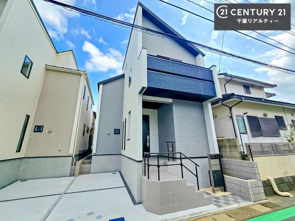 千葉市稲毛区長沼町 1号棟