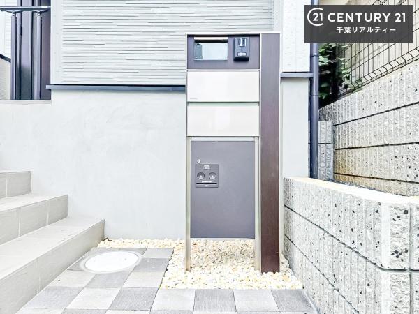 千葉市稲毛区長沼町　１号棟