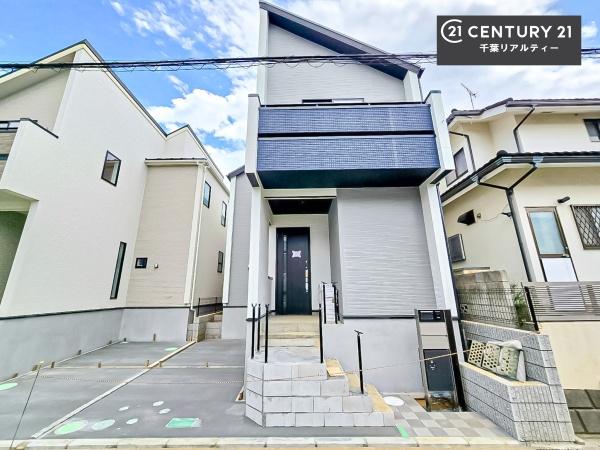 千葉市稲毛区長沼町　１号棟