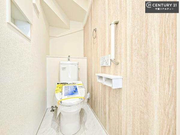 千葉市緑区あすみが丘東２丁目　１号棟