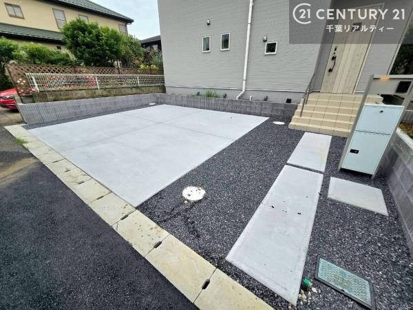 四街道市旭ケ丘２丁目