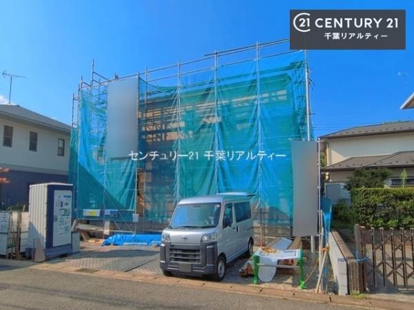 千葉市花見川区横戸台　１号棟