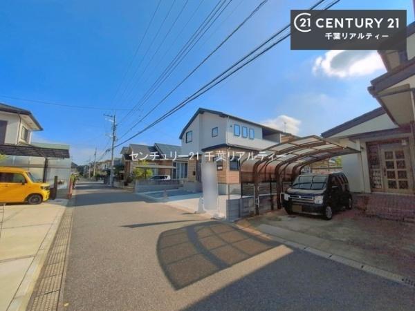 千葉市花見川区こてはし台６丁目　１号棟