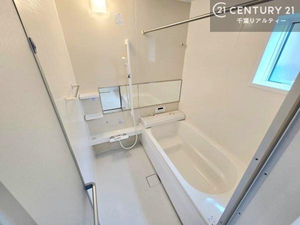 四街道市さちが丘２丁目