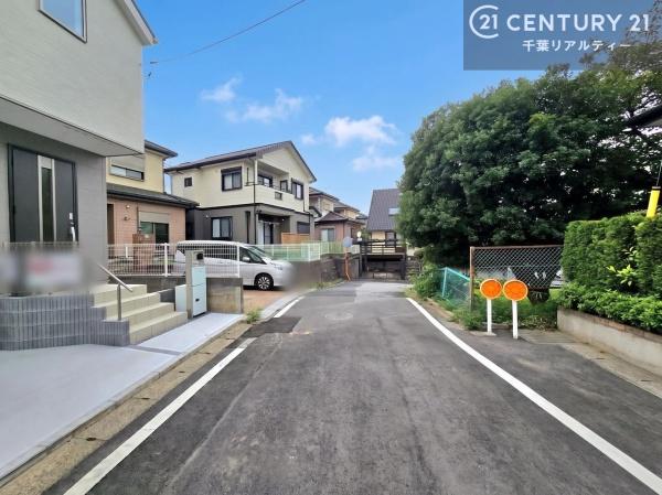 四街道市さちが丘２丁目