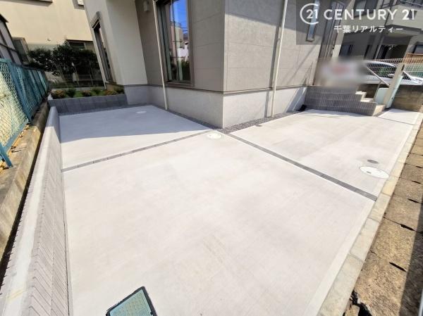 四街道市さちが丘２丁目