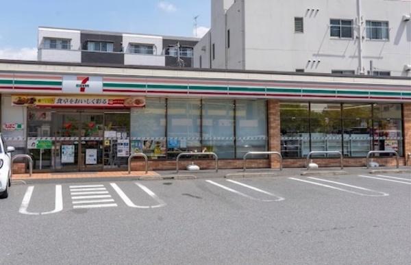 佐倉市表町２丁目　５号棟(セブンイレブン佐倉駅北口店)