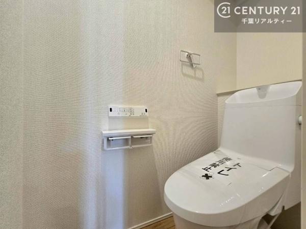 佐倉市表町２丁目　５号棟