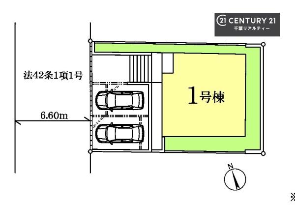 千葉市若葉区加曽利町　１号棟