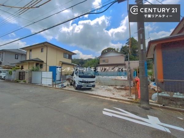 千葉市若葉区北大宮台