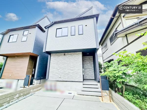 千葉市美浜区磯辺３丁目　１号棟