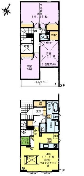 千葉市緑区平山町の新築一戸建