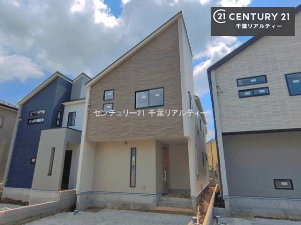 千葉市緑区平山町の新築一戸建