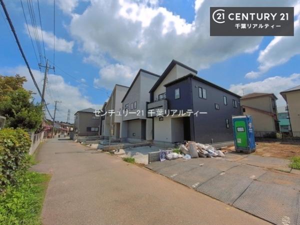 千葉市緑区平山町の新築一戸建
