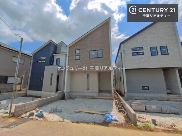 千葉市緑区平山町の新築一戸建