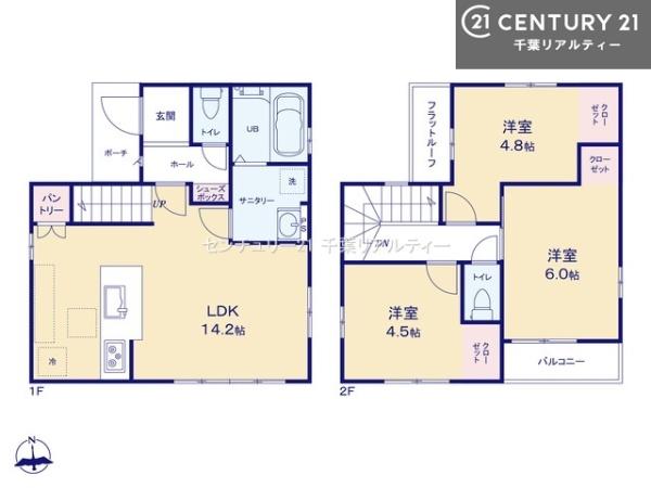 市川市真間４丁目