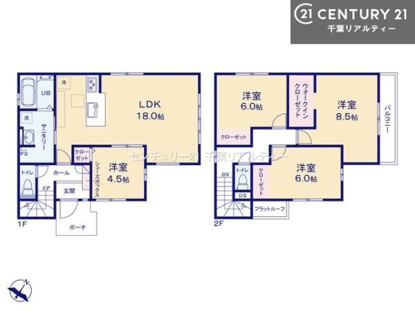 市川市東菅野５丁目