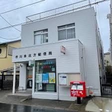 市川市東菅野５丁目(市川本北方郵便局)