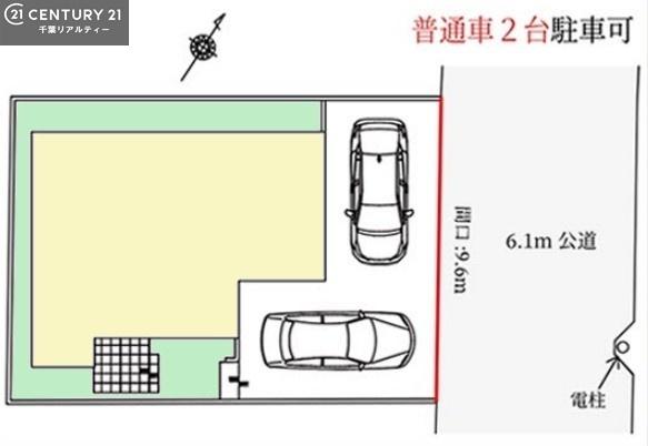 市川市東菅野５丁目