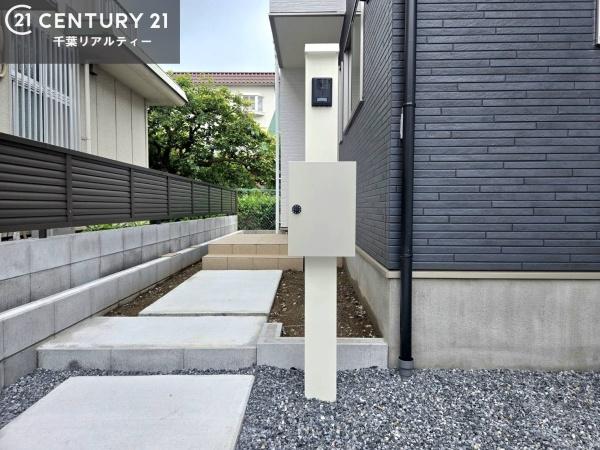 市川市東菅野５丁目